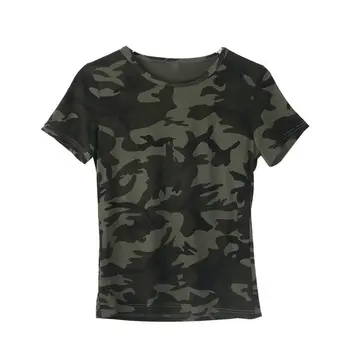 Women Camouflage Printed T-Shirt Short Sleeve O-Neck Slim Tops Cotton Blend Soft
Women Camouflage Printed T-Shirt Short Sleeve O-Neck Slim Tops Cotton Blend Soft