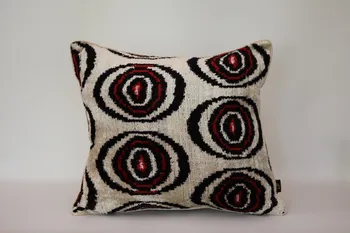 Silk İkat Pillow
Silk İkat Pillow