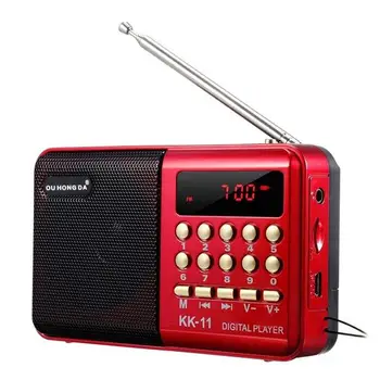 Kuulee K11 Mini Portable Radio Handheld Digital FM USB TF MP3 Player Speaker FM Rechargeable Radio for Home
Kuulee K11 Mini Portable Radio Handheld Digital FM USB TF MP3 Player Speaker FM Rechargeable Radio for Home