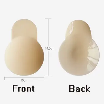 Reusable Women Breast Petals Lift Nipple Cover Invisible Petal Waterproof And Durable Elegant Temperament Charming Generous QHAG
Reusable Women Breast Petals Lift Nipple Cover Invisible Petal Waterproof And Durable Elegant Temperament Charming Generous QHAG
