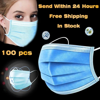 Layer Protective Safety Mask Anti-Pollution Anti-Dust PM2.5 Nonwoven Elastic Earloop Mask
Layer Protective Safety Mask Anti-Pollution Anti-Dust PM2.5 Nonwoven Elastic Earloop Mask