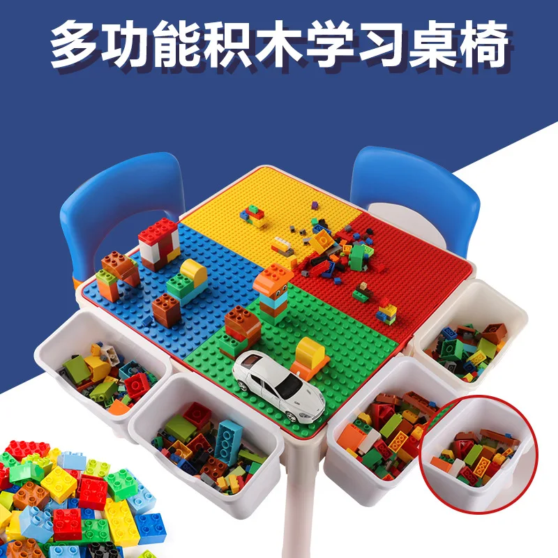 Children ji mu zhuo Multi-functional Toy Desk Baby Compatible Size Granule Educational Assembled Learning Table And Chair Set
Children ji mu zhuo Multi-functional Toy Desk Baby Compatible Size Granule Educational Assembled Learning Table And Chair Set
