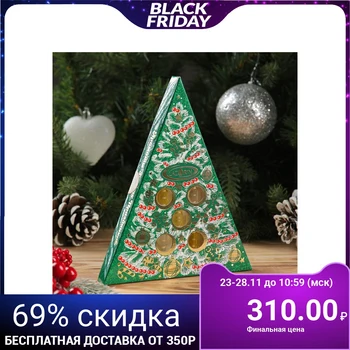 Collection of natural essential oils "Aromas of winter holidays", color green 2925645
Collection of natural essential oils "Aromas of winter holidays", color green 2925645