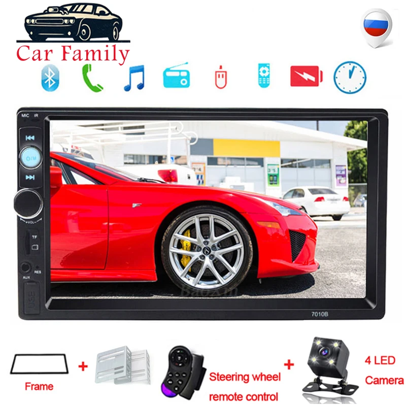Car Family 2 Din Car Radio 7" HD Digital Display Auto MP5 Touch Screen Multimedia Player Bluetooth FM AUX Autoradio Car Stereo
Car Family 2 Din Car Radio 7" HD Digital Display Auto MP5 Touch Screen Multimedia Player Bluetooth FM AUX Autoradio Car Stereo