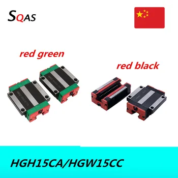 Factory sale size same as HIWIN 1pcs HGH15CA /HGW15CC block slides carriages for CNC parts
Factory sale size same as HIWIN 1pcs HGH15CA /HGW15CC block slides carriages for CNC parts