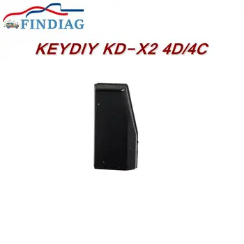 1Pcs/lot Superior Discount Key Programmer Cloner 4C 4D KEY DIY Transponder Chip KEYDIY KD KD-X2
1Pcs/lot Superior Discount Key Programmer Cloner 4C 4D KEY DIY Transponder Chip KEYDIY KD KD-X2