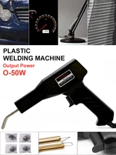 Hand-held Welding Machine Garage Tools Handy Hot Staplers Machine PVC Repairing Garage Tool Hot Staplers Machine Car Bumper
Hand-held Welding Machine Garage Tools Handy Hot Staplers Machine PVC Repairing Garage Tool Hot Staplers Machine Car Bumper