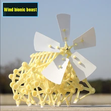DIY Toy For Chirdren Wind Power Beast Bionic Invention Manual Robot Puzzle Science Experiment Child Assembled Block Gift
DIY Toy For Chirdren Wind Power Beast Bionic Invention Manual Robot Puzzle Science Experiment Child Assembled Block Gift