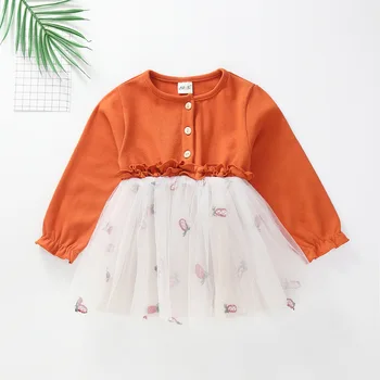 2020 New Style Girls Infant Princess Korean-style Red a Year of Age Dress Cute Mesh Dress 
2020 New Style Girls Infant Princess Korean-style Red a Year of Age Dress Cute Mesh Dress