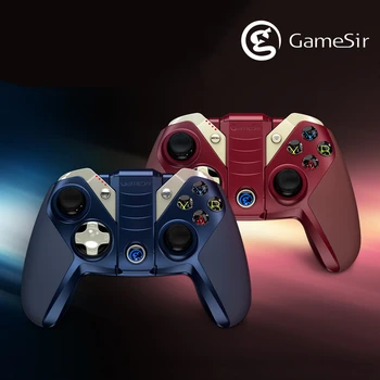 GameSir M2 MFi Bluetooth Wireless Game Controller Gamepad for iOS / iPhone / iPad / Apple TV / iMac / MacBook
GameSir M2 MFi Bluetooth Wireless Game Controller Gamepad for iOS / iPhone / iPad / Apple TV / iMac / MacBook