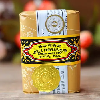 81g Bee & Flower Sandalwood Toilet Soap 
81g Bee & Flower Sandalwood Toilet Soap