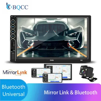 Autoradio 2 Din 7" LCD Touch screen car radio bluetooth Multimedia auto audio stereo Mirror Link Steering Wheel Control
Autoradio 2 Din 7" LCD Touch screen car radio bluetooth Multimedia auto audio stereo Mirror Link Steering Wheel Control