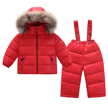 Winter New Children's Down Jacket Fashion Thickened Boys and Girls Baby Suit Children's Sets Can Open Crotch Down Pants 0-4T
Winter New Children's Down Jacket Fashion Thickened Boys and Girls Baby Suit Children's Sets Can Open Crotch Down Pants 0-4T