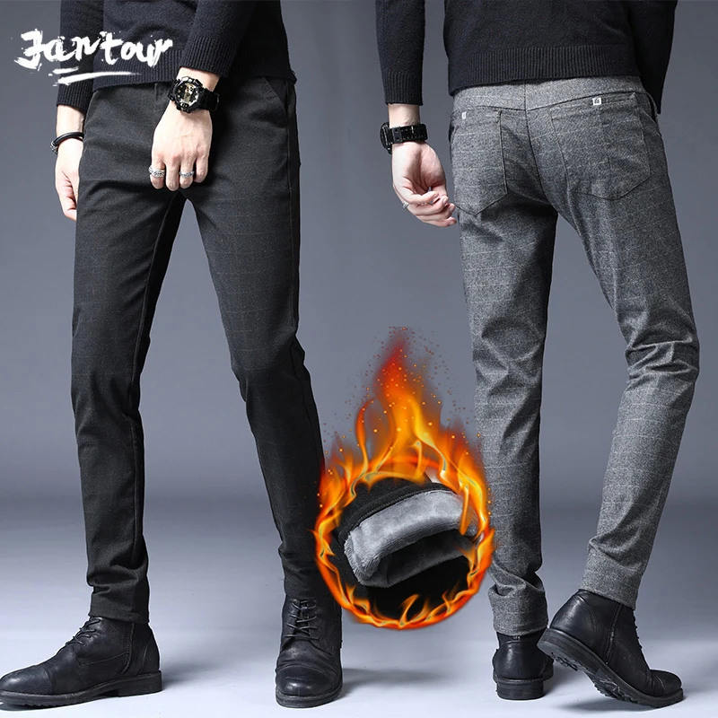 Brand Men's winter Fleece Fluff Thick warm Casual Pants men Business Straight Elastic Plaid cotton gray Black trousers male28-40
Brand Men's winter Fleece Fluff Thick warm Casual Pants men Business Straight Elastic Plaid cotton gray Black trousers male28-40