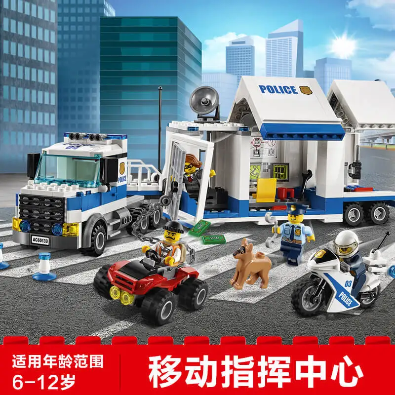 City Series Police Car Toy Fight Inserted Boy Fire Station 60183 Building Blocks Have Fire Station 2019 New Products
City Series Police Car Toy Fight Inserted Boy Fire Station 60183 Building Blocks Have Fire Station 2019 New Products