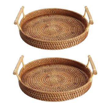 2 Pack Handmade Rattan Round Woven Basket, Serving Tray with Handles, Perfect for Display Bread or Fruit-8.66Inch (22cm)
2 Pack Handmade Rattan Round Woven Basket, Serving Tray with Handles, Perfect for Display Bread or Fruit-8.66Inch (22cm)