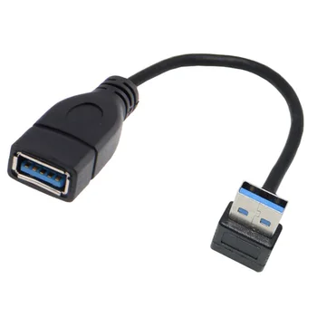 USB 3.0 Type-A Female Extension Cable 20cm 5Gbps 90 Degree to USB 3.0 Type-A Male
USB 3.0 Type-A Female Extension Cable 20cm 5Gbps 90 Degree to USB 3.0 Type-A Male