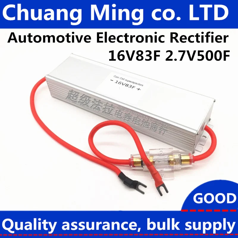 Originalrectificador electrónico automotriz Fala capacitancia 16V83F 2.7V500F
Originalrectificador electrónico automotriz Fala capacitancia 16V83F 2.7V500F