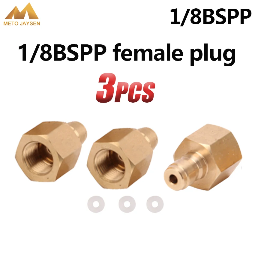 PCP Airforce Paintball Copper Quick Coupler Connector Fittings 1/8BSPP 8MM Male Plug Socket 3pcs/set | Спорт и развлечения