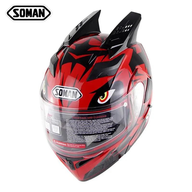 Soman Motorcycle Race Car Helmet Modular Helmet with Horns Cool Decoration Men And Women Riding Full Face Helmet Sm955
Soman Motorcycle Race Car Helmet Modular Helmet with Horns Cool Decoration Men And Women Riding Full Face Helmet Sm955