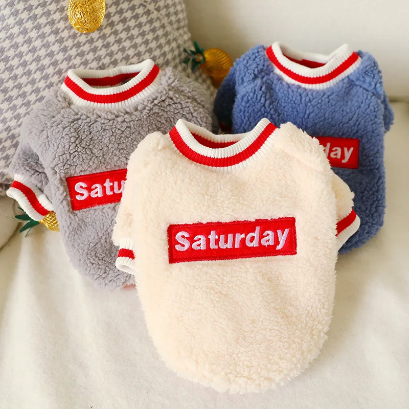 Two Legs Dogs Clothes Autumn Winter Warm Fleece Round Collar Jacket Coat For Small Medium Dog Chihuahua Letter print Dog Costume
Two Legs Dogs Clothes Autumn Winter Warm Fleece Round Collar Jacket Coat For Small Medium Dog Chihuahua Letter print Dog Costume