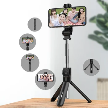 Remote Shutter Tripod 360 ° Rotation Suitable For Mobile Phones new Selfie Stick Expandable Bluetooth
Remote Shutter Tripod 360 ° Rotation Suitable For Mobile Phones new Selfie Stick Expandable Bluetooth