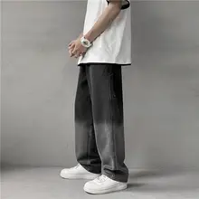 Wide-leg Jeans Men's Fashion Retro Gradient Baggy Jeans Men Streetwear Loose Hip-hop Straight-leg Denim Trousers Mens M-2XL 
Wide-leg Jeans Men's Fashion Retro Gradient Baggy Jeans Men Streetwear Loose Hip-hop Straight-leg Denim Trousers Mens M-2XL