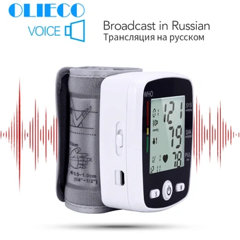 OLIECO Russian USB Rechargeable Wrist Blood Pressure Monitor Electric Automatic Digital Heart Rate PR Tonometer Sphygmomanometer
OLIECO Russian USB Rechargeable Wrist Blood Pressure Monitor Electric Automatic Digital Heart Rate PR Tonometer Sphygmomanometer