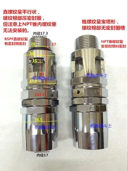 Fueling Machine Fittings Positive Star Tanker General 3/4 or 6-minute high-hanging 4-window type oil viewer
Fueling Machine Fittings Positive Star Tanker General 3/4 or 6-minute high-hanging 4-window type oil viewer