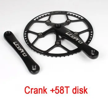 Litepro Folding Bicycle Crank + Crankset Aluminum Alloy 45T/ 47T/53T/56T/58T Durable And Practical Strong Hardness
Litepro Folding Bicycle Crank + Crankset Aluminum Alloy 45T/ 47T/53T/56T/58T Durable And Practical Strong Hardness