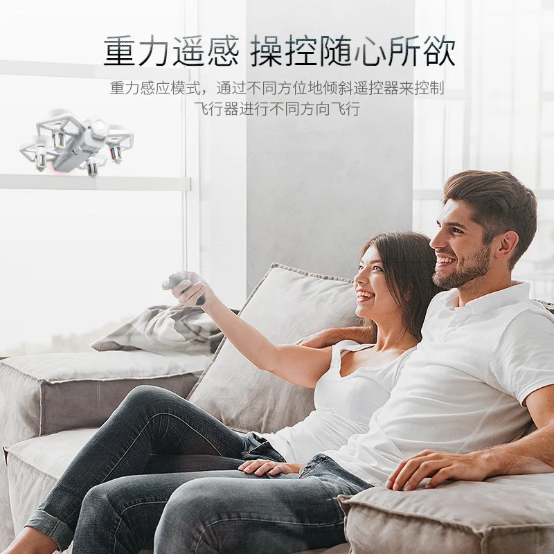 Jjrc H63 Remote-control Drone Gravity Sensing Set High Headless Mode Drop-resistant Anticollision Lights Control Unmanned Aerial
Jjrc H63 Remote-control Drone Gravity Sensing Set High Headless Mode Drop-resistant Anticollision Lights Control Unmanned Aerial