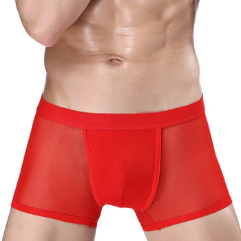 Men's boxers Sexy Breathable See Through Boxer comfortable male Mid Rise Underwear solid color Underpants
Men's boxers Sexy Breathable See Through Boxer comfortable male Mid Rise Underwear solid color Underpants
