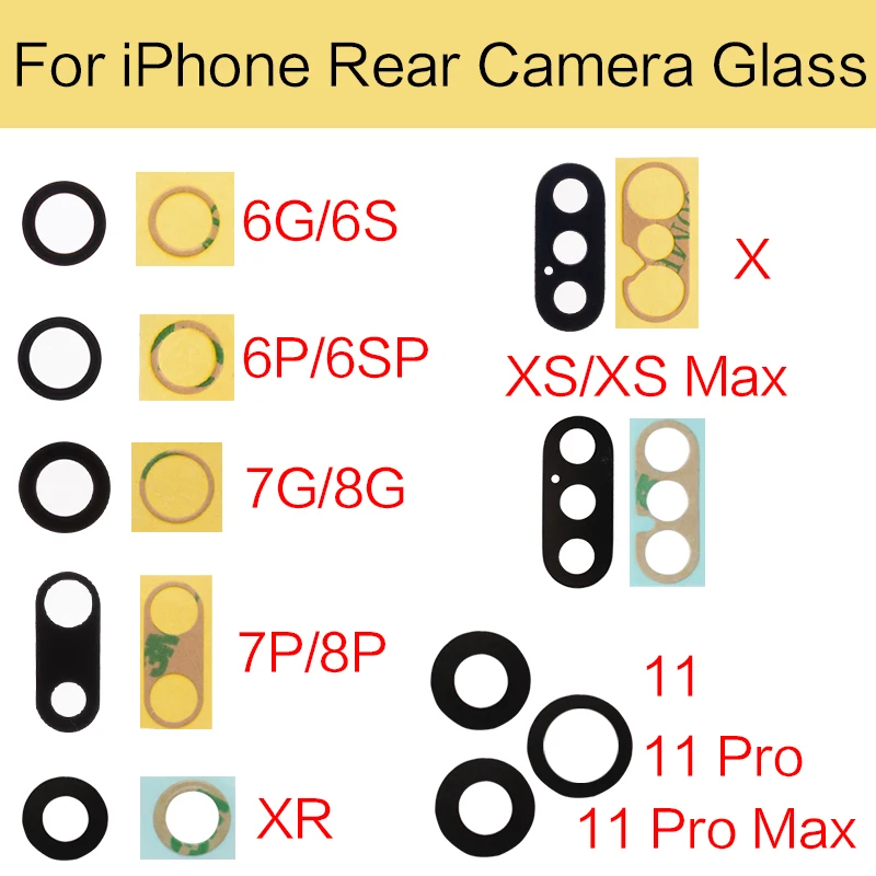 Держатель для объектива камеры iPhone 6S 7 8 Plus X XR XS 11 Pro Max 5 компл./лот |