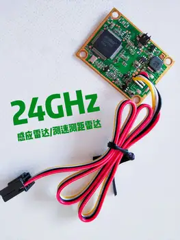 24g microwave radar sensing module millimeter wave radar sensor short range speed and distance measurement radar
24g microwave radar sensing module millimeter wave radar sensor short range speed and distance measurement radar