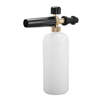Foam Gun High Pressure for K2 - K7 Series Snow Foam Lance Professional Foam Generator Car Washer 1/4" Quick Release WF107
Foam Gun High Pressure for K2 - K7 Series Snow Foam Lance Professional Foam Generator Car Washer 1/4" Quick Release WF107