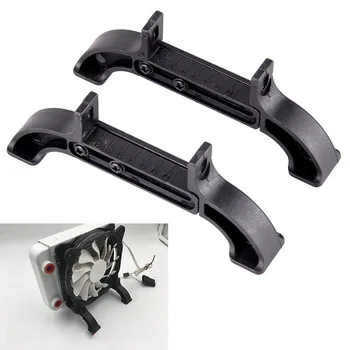 2pcs R45 Heat Exchanger Bracket Easy Install Equipment Computer Radiator Nylon For PC Universal Water Cooling Stable External
2pcs R45 Heat Exchanger Bracket Easy Install Equipment Computer Radiator Nylon For PC Universal Water Cooling Stable External