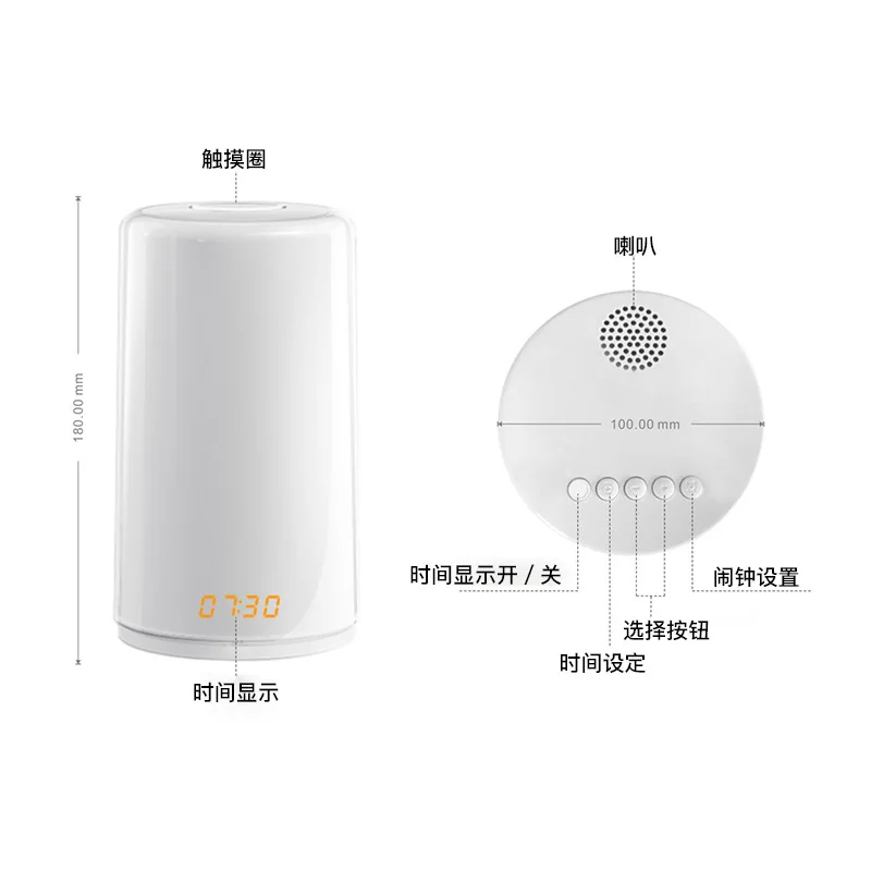 New Products MY10 Wake-up Light LED Rechargeable Colorful Feature Wake-up Light Amazon Hot Selling Manufacturers Direct Selling
New Products MY10 Wake-up Light LED Rechargeable Colorful Feature Wake-up Light Amazon Hot Selling Manufacturers Direct Selling