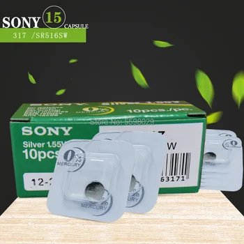 15pcs Sony 317 SR516SW Silver Oxide Watch Battery SR62 D317 V317 Single grain Batteries JAPAN Made
15pcs Sony 317 SR516SW Silver Oxide Watch Battery SR62 D317 V317 Single grain Batteries JAPAN Made