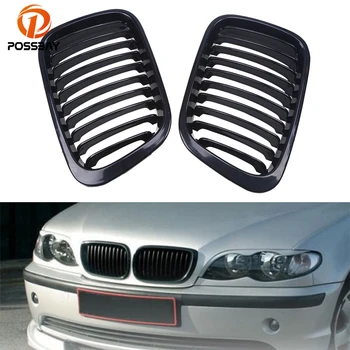POSSBAY Gloss Black Front Kidney Hood Grill for BMW 3-Series E46 325ti/325xi/328i Sedan 1998-2001 Pre-facelift Car Side Grilles
POSSBAY Gloss Black Front Kidney Hood Grill for BMW 3-Series E46 325ti/325xi/328i Sedan 1998-2001 Pre-facelift Car Side Grilles