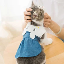 Summer Cool Cat Dress Denim Skirt Lightweight Breathable Comfortable Dog Clothes Suitable for Small and Medium Pet Sling Skirt 
Summer Cool Cat Dress Denim Skirt Lightweight Breathable Comfortable Dog Clothes Suitable for Small and Medium Pet Sling Skirt