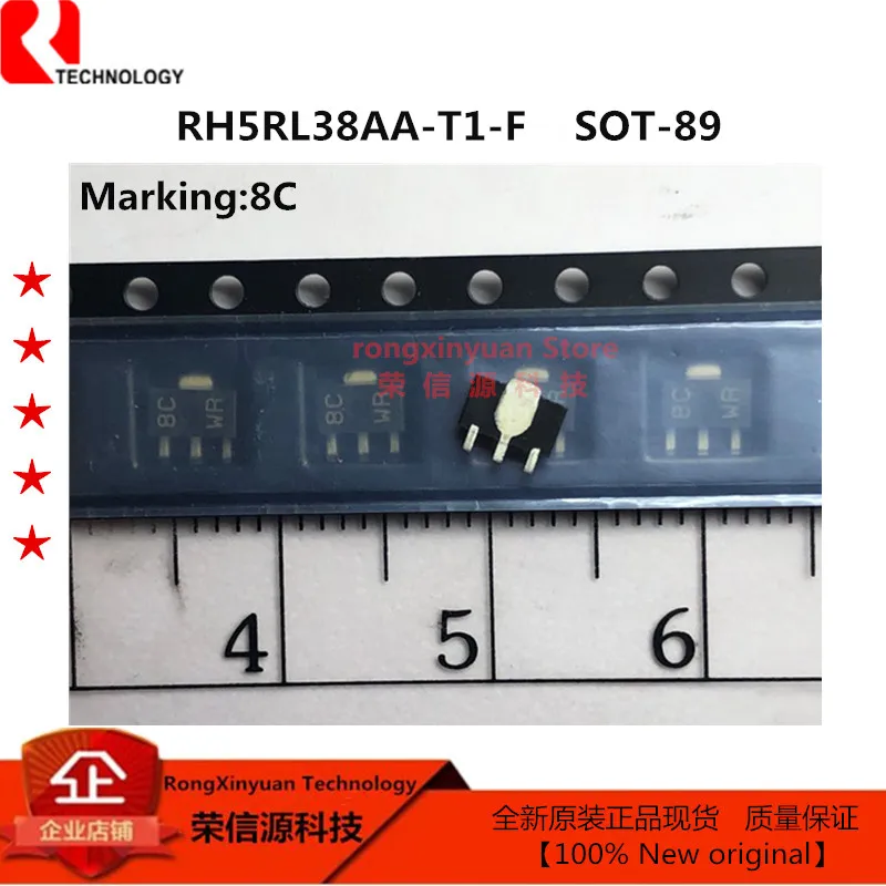 

RH5RL38AA-T1-F маркировка: 8C 8CWM СОТ-89 RH5RL38AA-T1 RH5RL38AA RH5RL38 регулятор напряжения 100% Новый оригинальный