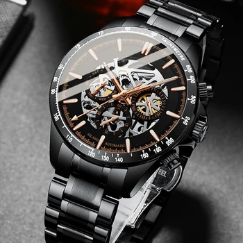 Top Luxury Black water ghost Men Automatic Military Watch Tourbillion Watch Stainless Steel Luminous Calendar Display Watch
Top Luxury Black water ghost Men Automatic Military Watch Tourbillion Watch Stainless Steel Luminous Calendar Display Watch