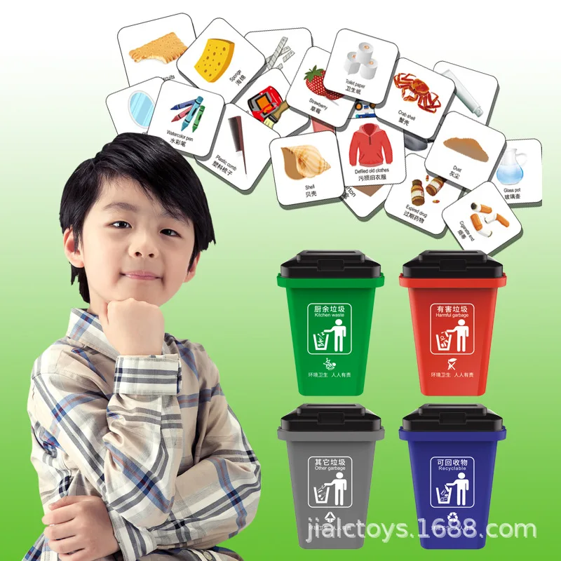 Children Early Education Douyin Celebrity Style Garbage Compartmental Toy Garbage Can Kindergarten Teaching Aids Educational Tab
Children Early Education Douyin Celebrity Style Garbage Compartmental Toy Garbage Can Kindergarten Teaching Aids Educational Tab