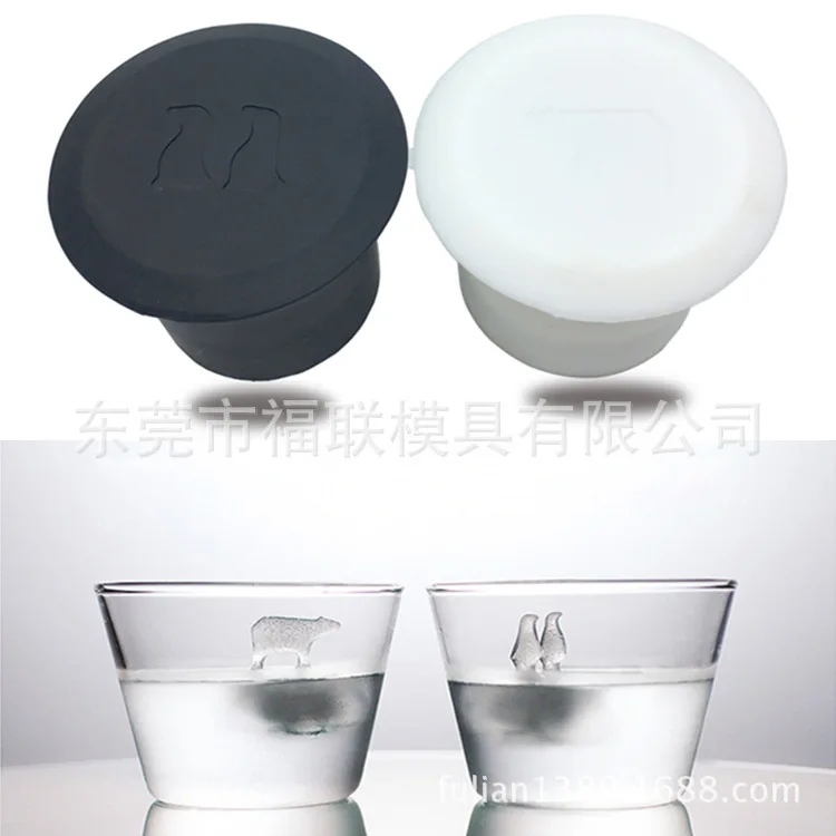 Polar Bear Penguin Ice Tray 3D Penguin Polar Bear Ice Tray Monos POLAR Ice Making Useful Product Hot Sales
Polar Bear Penguin Ice Tray 3D Penguin Polar Bear Ice Tray Monos POLAR Ice Making Useful Product Hot Sales