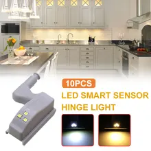 10Pcs LED Cabinet Hinge Light Universal Wardrobe Sensor Light Cabinet Wardrobe Universal Cupboard Hinge Light (without Battery)
10Pcs LED Cabinet Hinge Light Universal Wardrobe Sensor Light Cabinet Wardrobe Universal Cupboard Hinge Light (without Battery)