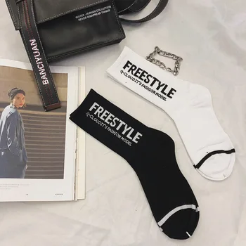 High Quality Original Design Characters Hip-hop Street Style Personality Skateboard Socks Men and Women Couple Socks
High Quality Original Design Characters Hip-hop Street Style Personality Skateboard Socks Men and Women Couple Socks