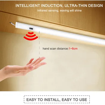 12V Hand Sweep Sensor Switch LED Cabinet Light Motion Sensor Control Dimmer Kitchen Bedroom Wardrobe Closet Bar Light for Stairs
12V Hand Sweep Sensor Switch LED Cabinet Light Motion Sensor Control Dimmer Kitchen Bedroom Wardrobe Closet Bar Light for Stairs