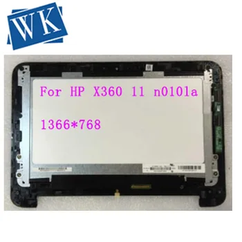 11.6" For HP X360 Assembly with Frame 11 n010la Touch Screen Dihitizer LED for HP Pavilion 11 x360 11-n 11-n010la
11.6" For HP X360 Assembly with Frame 11 n010la Touch Screen Dihitizer LED for HP Pavilion 11 x360 11-n 11-n010la