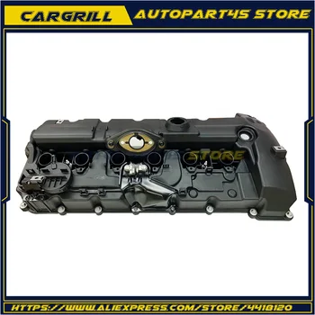 11127552281 PCV Cover of N51/ N52 Engine Valve Cover for BMW E82 E90 E70 Z4 X3 X5 328i 528i Part # 11 12 7 552 281
11127552281 PCV Cover of N51/ N52 Engine Valve Cover for BMW E82 E90 E70 Z4 X3 X5 328i 528i Part # 11 12 7 552 281