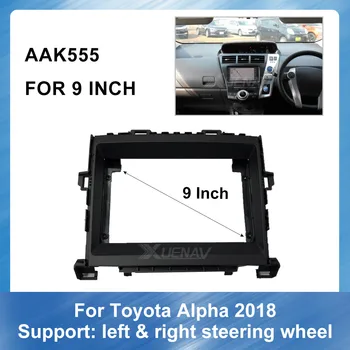 9"Car Radio Multimedia fascia for Toyota Alpha 2008 Dashboard Frame Installation dvd gps android player plate Panel for Toyota
9"Car Radio Multimedia fascia for Toyota Alpha 2008 Dashboard Frame Installation dvd gps android player plate Panel for Toyota